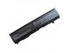 Аккумулятор для ноутбука Alsoft Toshiba PA3399U 5200mAh 6cell 10.8V Li-ion (A41093)