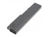 Аккумулятор для ноутбука Alsoft HP Compaq 6510b PB994A 5200mAh 6cell 11.1V Li-ion (A41017)