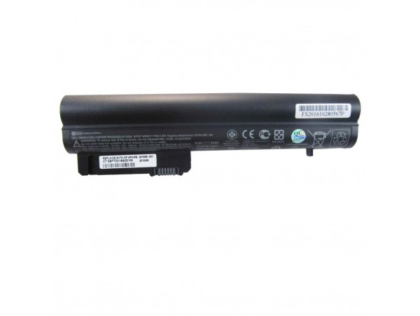 Аккумулятор для ноутбука HP HP Elitebook 2530p HSTNN-DB67 7800mAh 9cell 11.1V Li-ion (A41139)