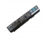 Аккумулятор для ноутбука TOSHIBA Toshiba PA3788U 55Wh (5100mAh) 6cell 10.8V Li-ion (A41799)