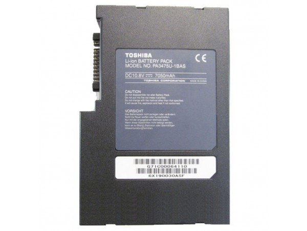 Аккумулятор для ноутбука TOSHIBA Toshiba PA3475U 7050mAh 9cell 10.8V Li-ion (A41498)