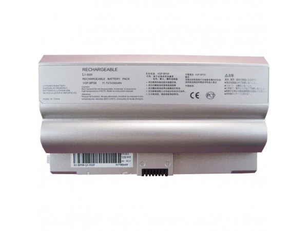 Аккумулятор для ноутбука Alsoft Sony VGP-BPS8 4800mAh 6cell 11.1V Li-ion (A41216)