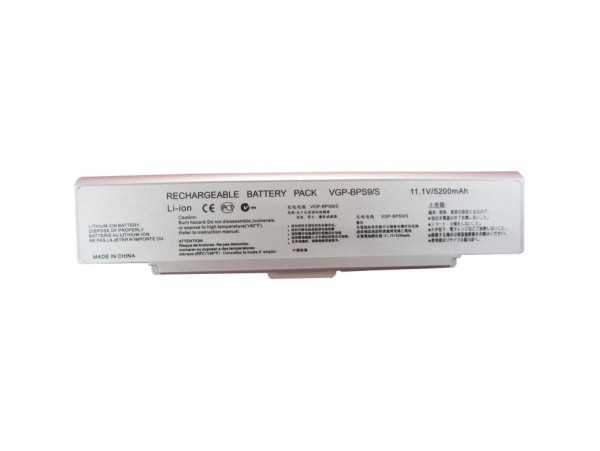 Аккумулятор для ноутбука Alsoft Sony VGP-BPS9 5200mAh 6cell 11.1V Li-ion (A41427)