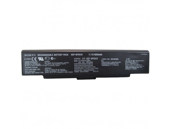 Аккумулятор для ноутбука SONY Sony VGP-BPS9 4800mAh 6cell 11.1V Li-ion (A41052)