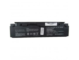 Аккумулятор для ноутбука Alsoft Sony VGP-BPL15 4200mAh 4cell 7.4V Li-ion (A41877)