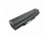 Аккумулятор для ноутбука Acer Aspire 4310 (AS07A41) 6600 mAh EXTRADIGITAL (BNA3907)