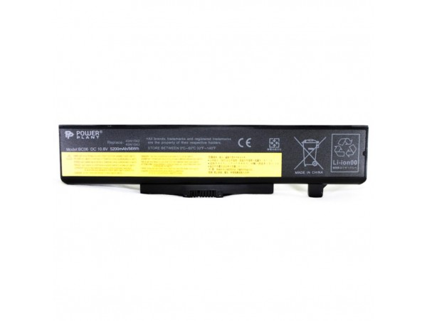 Аккумулятор для ноутбука LENOVO ThinkPad E430 (45N1048) 10.8V 5200mAh PowerPlant (NB00000275)