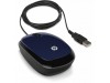 Мышка HP X1200 USB Revolutionary Blue (H6F00AA)