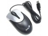 Мышка Genius NS-100 USB Black/Silver (31010232100)