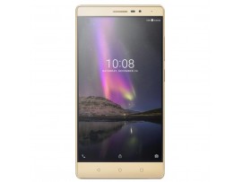 Планшет Lenovo Phablet PB2-670M 3/32GB Champagne Gold (ZA1C0006UA)