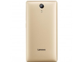 Планшет Lenovo Phablet PB2-670M 3/32GB Champagne Gold (ZA1C0006UA)