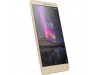 Планшет Lenovo Phablet PB2-670M 3/32GB Champagne Gold (ZA1C0006UA)