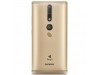 Планшет Lenovo Phablet PB2-690M 64Gb LTE Champagne Gold (ZA1F0027UA)