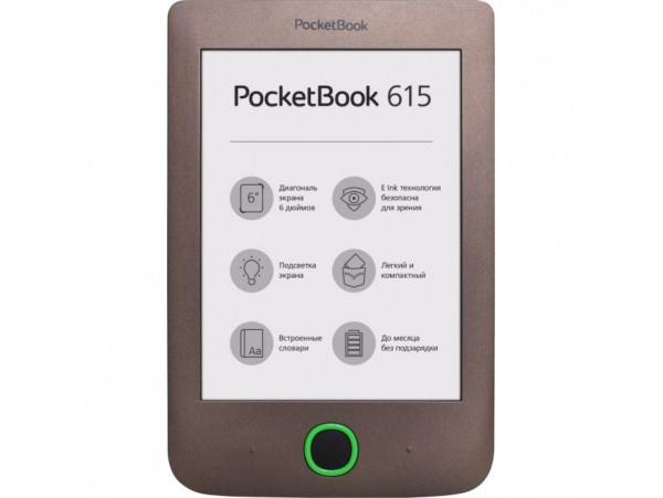 Электронная книга PocketBook Basic 3 Dark Brown (PB615-X-CIS)
