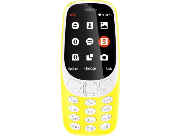 Мобильный телефон Nokia 3310 Yellow (A00028100)