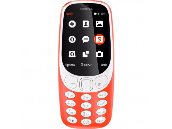 Мобильный телефон Nokia 3310 Red (A00028102)