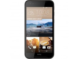 Мобильный телефон HTC Desire 830 DS Black Gold (99HAJU033-00)