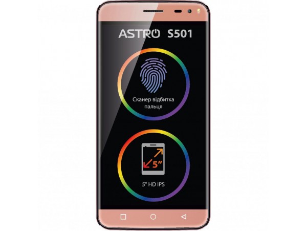 Мобильный телефон Astro S501 Rose Gold