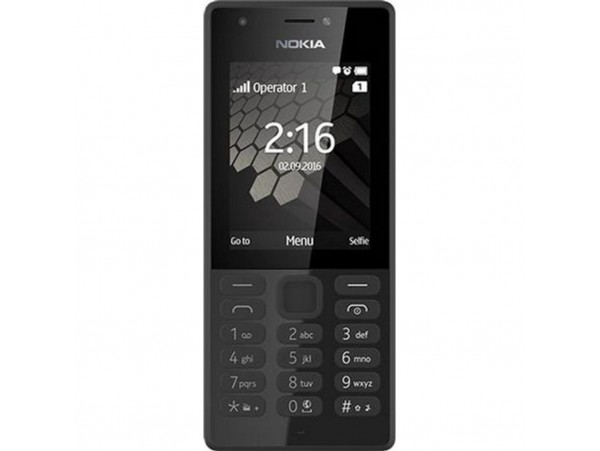 Мобильный телефон Nokia 216 Black (A00027780)