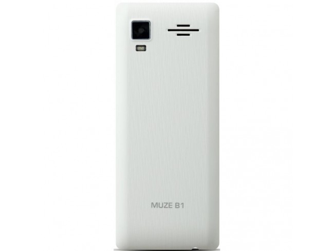 Duo white. Prestigio muze d1 pfp1285 Duo Battery. Prestigio pfp1242. Muze d1 меню. Prestigio muze h1 Duo Black (pfp1246) 3774416914 в «м.видео».