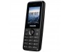 Мобильный телефон PHILIPS Xenium E103 Black