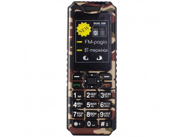 Мобильный телефон Sigma X-style 11 Dual Sim Coffee Camouflage (4827798327234)