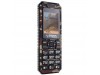 Мобильный телефон Sigma X-style 11 Dual Sim Coffee Camouflage (4827798327234)