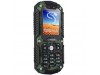 Мобильный телефон Sigma X-treme IT67 Dual Sim Khaki (4827798283233)