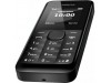 Мобильный телефон Nokia 105 DS Black (A00025708)