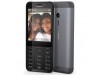 Мобильный телефон Nokia 230 Dual Dark Silver (A00026971)