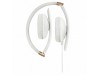 Наушники Sennheiser HD 2.30G White (506789)