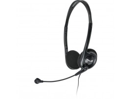 Наушники Genius HS-200C (31710151100)