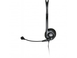 Наушники Genius HS-200C (31710151100)