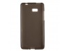 Чехол для моб. телефона Drobak для HTC Desire 600 /ElasticPU/GreyClear (218866)