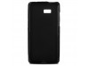 Чехол для моб. телефона Drobak для HTC Desire 600 /Elastic PU/Black (214399)