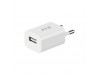 Зарядное устройство Fly 1*USB 1.5А + cable MicroUSB White (46887)