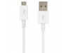 Зарядное устройство Huawei 1*USB 1А + cable MicroUSB White (54654)