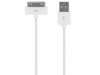 Зарядное устройство Optima 2*USB (2.1A) + cable iPhone 4 White (45088)