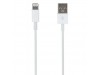 Зарядное устройство Optima 2*USB (2.1A) + cable iPhone 5 White (45089)