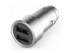 Зарядное устройство Xiaomi Car Charger Silver 5V/3.6A (1154400043)