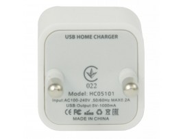 Зарядное устройство Nomi 1A (HC05101)