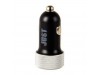 Зарядное устройство JUST Executive Dual USB Car Charger (4.8A/24W, 2*USB) (CCHRGR-XCTV-BLCK)