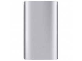 Батарея универсальная Xiaomi Mi Power bank 5200 mAh Silver (NDY-02-AH)