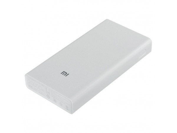 Батарея универсальная Xiaomi Mi Power bank 2 White 20000 mAh QC 3.0 (XOYDDYP01)