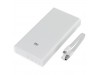 Батарея универсальная Xiaomi Mi Power bank 2 White 20000 mAh QC 3.0 (XOYDDYP01)