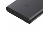 Батарея универсальная Xiaomi Mi Power bank 2 Black 10000 mAh (6970244522351 / VXN4176CN)