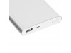 Батарея универсальная Xiaomi Mi Power bank 2 Silver 10000 mAh (6970244522528 / VXN4182CN)