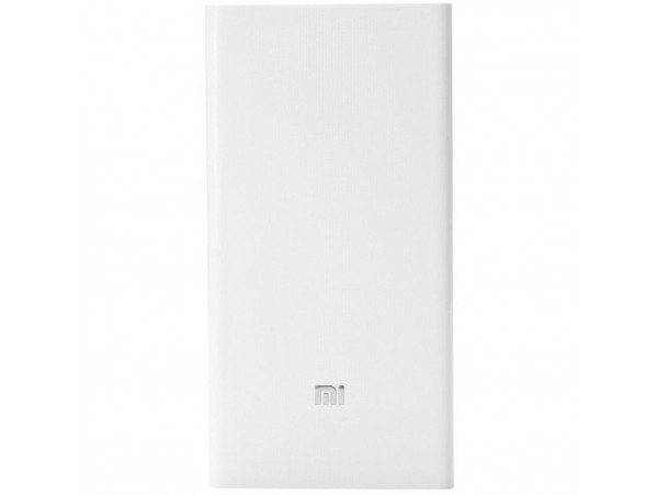 Батарея универсальная Xiaomi Mi Power bank 20000mAh White (6954176810069)