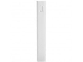 Батарея универсальная Xiaomi Mi Power bank 20000mAh White (6954176810069)