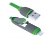 Дата кабель Defender USB10-03BP USB - Micro USB/Lightning, green, 1m (87489)